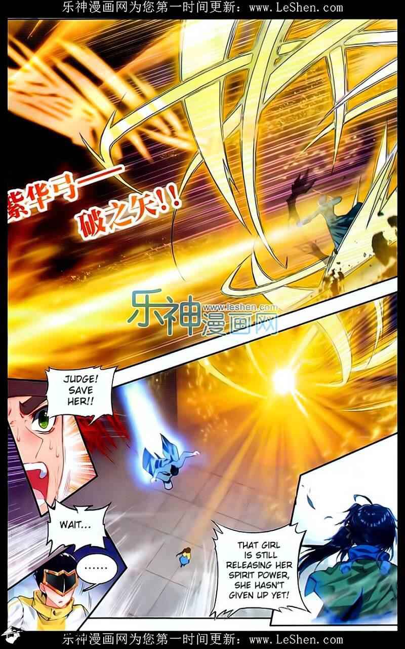 Soul Land II Chapter 69 14